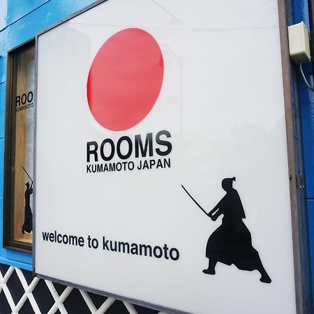 Kumamoto - Apartment / Vacation Stay 31530 Eksteriør bilde